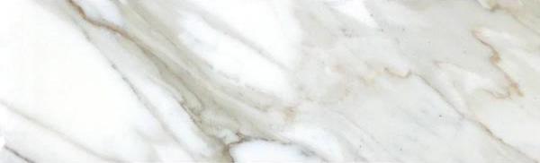 Marmo Varia